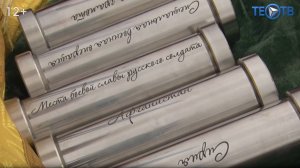 В Восточном округе Москвы заложен новый храм в честь погибших воинов