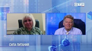 От онкологии до космоса: как наука меняет подход к питанию