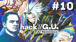 #10 .Hack//G.U. Last Recode Vol. 2//Reminisce