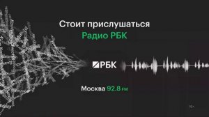 Быть там, где клиент тратит деньги: интернет-эквайринг в 2025 году