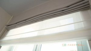 Двойные римские шторы