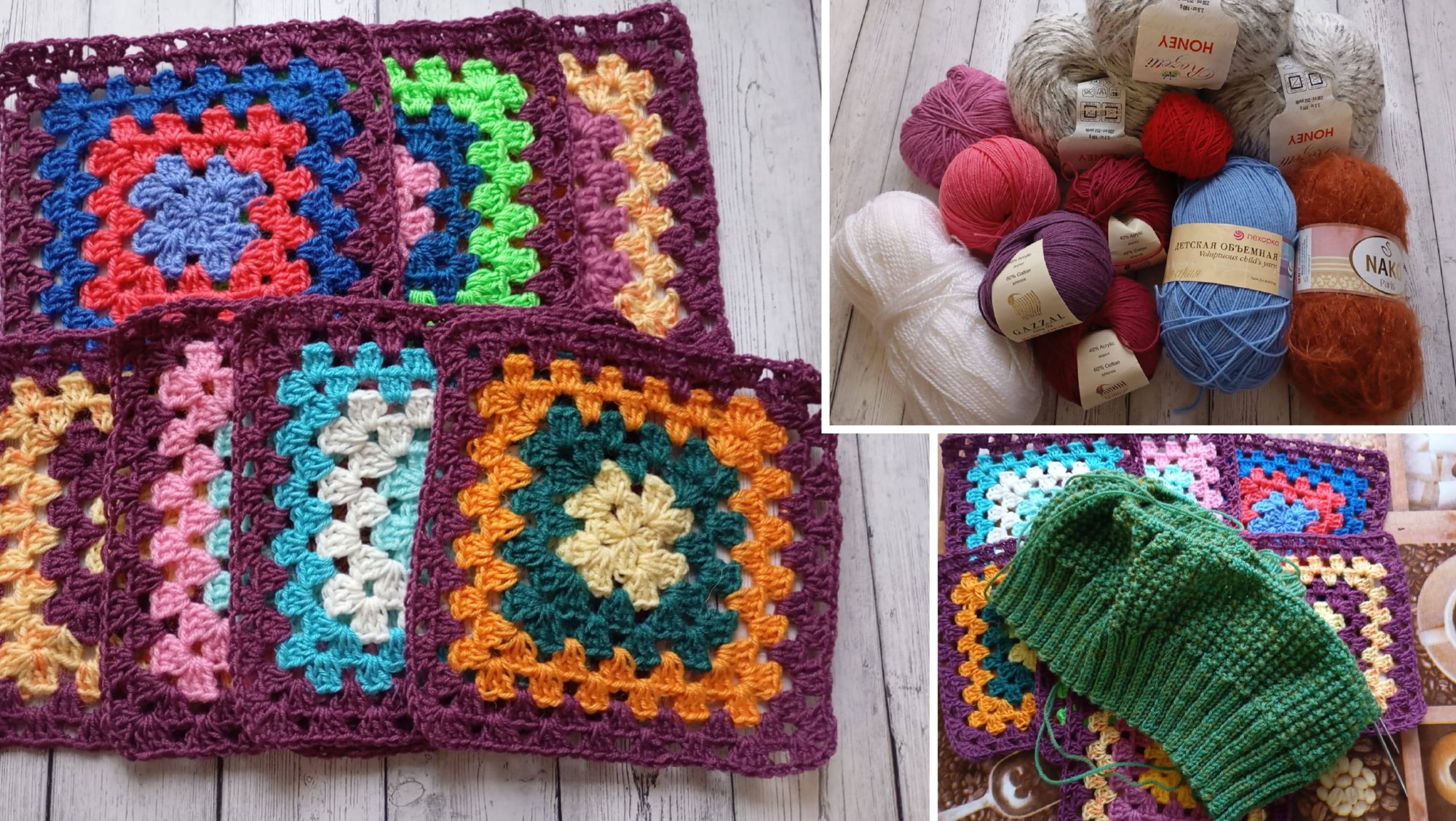 Новые заказы, остатки пряжи на плед и не только. Как я люблю вязать больше? смотреть онлайн