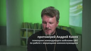 ЗА ДРУГИ СВОЯ: ГНЕВ и ВОЙНА ПО-ЧЕСТНОМУ