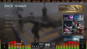 LIVE: САНТЕХНИК АРС