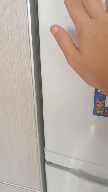 составила своё имя. смотреть онлайн