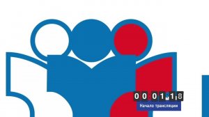 ВКС по работе в защищенном канале связи