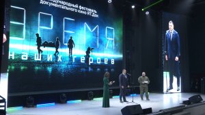 Фильмы фестиваля «RT.Док: Время наших героев» посмотрели 12 тысяч жителей Зауралья
