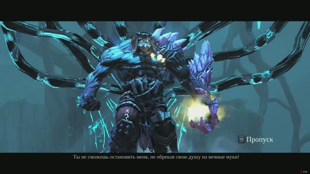 Darksiders 2 #31 Босс Самаель и Воплощение хаоса Порча смотреть онлайн