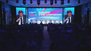 Виталий Лютиков (ФСТЭК России) на BIS Summit 2025 о доверенном искусственном интеллекте