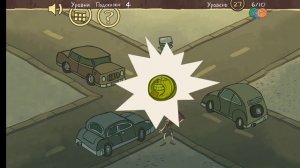 Проходим троллфейс на мобилку. Прохождение troll quest spotrs.