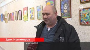 НОВОСТИ от 20.10.2025