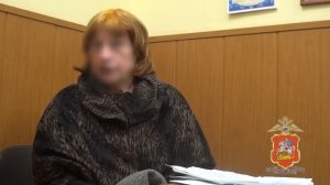 Подмосковная пенсионерка помогла полиции поймать курьера аферистов,выманивавших у неё 1,4 млн рублей