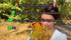 #нелечитеменя