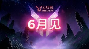 Обзор игрового ноутбука Lecoo Fighter 7000 2025