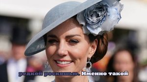 Кейт Миддлтон решила восстановиться от «онкологического кошмара» в «вечном» доме