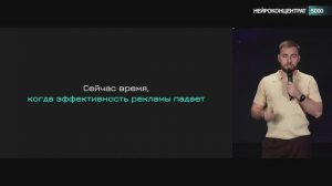 Selarti - платформа привлечения заявок с помощью ИИ (кейсы внутри)
