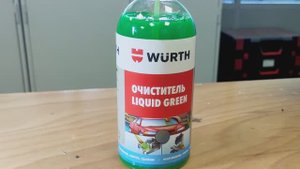 Эффективный универсальный очиститель Liquid Green надежно удаляет смазки, смолы, другие загрязнения