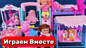 ИГАРЕМ ВМЕСТЕ В КУКЛЫ ИЗ МУЛЬТИКА БАРБИ ДЛЯ ДЕВОЧЕК 🌸 АСМР КУКОЛЬНЫЙ ДОМИК БАРБИ