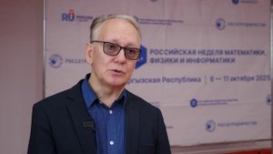 Итоги «Российской недели математики, физики и информатики» в Кыргызской Республике