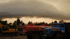 "ГАЗРЕГИОН" моя работа