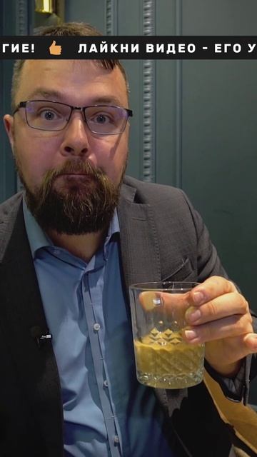 Американец в дагестанском ресторане смотреть онлайн