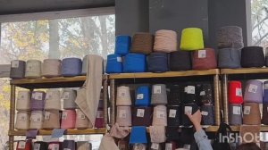 Шерстяной базар.