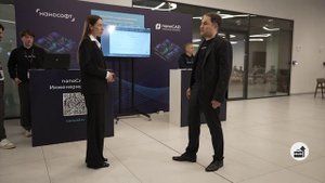 Форум СИЛА ПЛАТФОРМЫ | Репортаж РБК