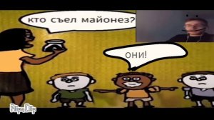 видео от high roller