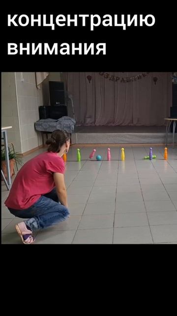 боулинг смотреть онлайн