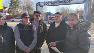 Работники нефтяной компании ХМАО добиваются погашения долгов по зарплате