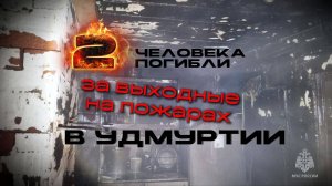 Итоги недели с 13 по 20 октября 2025 года
