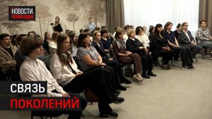 «Битву народов» вспомнили в Химках // 360 ХИМКИ