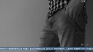 17.10.2025 Мошенники выманили у семейной пары сбережения и убедили продать автомобиль