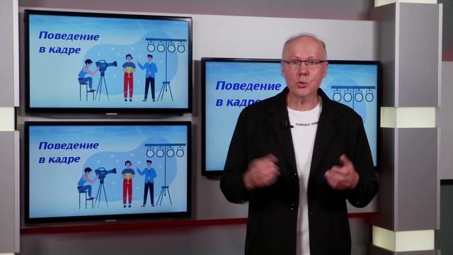 Про нас | 17 10 2025. Ораторское искусство. смотреть онлайн