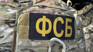 ФСБ может начать регистрировать шпионские устройства и программы
