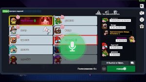 Играю за Выжика в Супер Сас все роли!