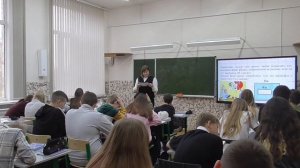 ШкуропатСВ Урок геометрии на тему «Периметр и площадь фигур» (7 класс)