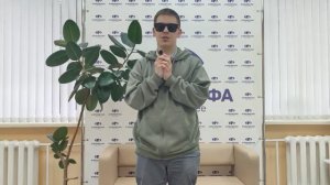 Отзыв о лазерной коррекции зрения в клинике "Зрение Уфа", 88001009876