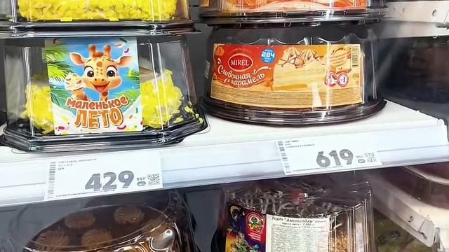 А мужики в магазинах, истерят хуже чем женщины 🤦/Иду к маме на перекус/