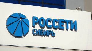 Программа "Главные новости" на 8 канале от 20.10.2025 Часть 1