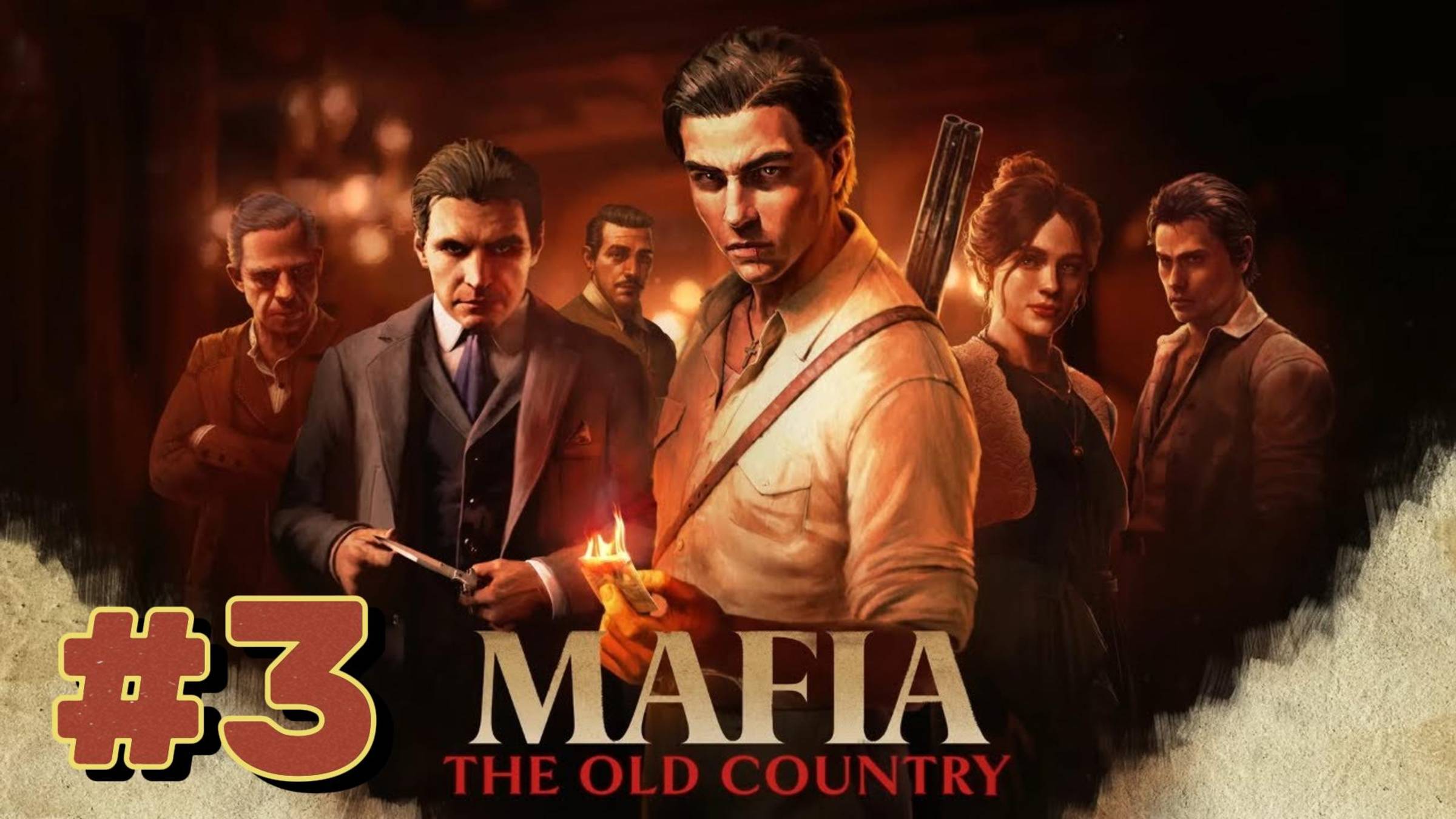 Mafia: The Old Country ► Глава. 3 Pizzu ► Прохождение #3