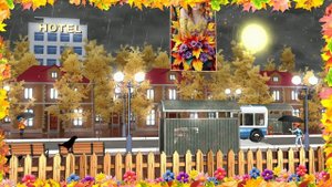 Сергей Чекалин Осень!