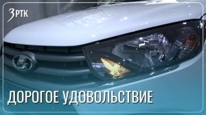 Маломощные автомобили тоже подорожают из-за утильсбора