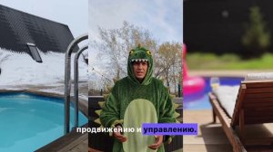 консультант по туризму