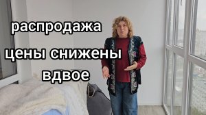 распродаю свои пуховые платки