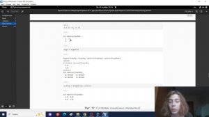 Защита презентации по лабораторной работе №4. Компьютерный практикум по статистическому анализу