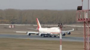 Boeing 747 Yangtze River Express