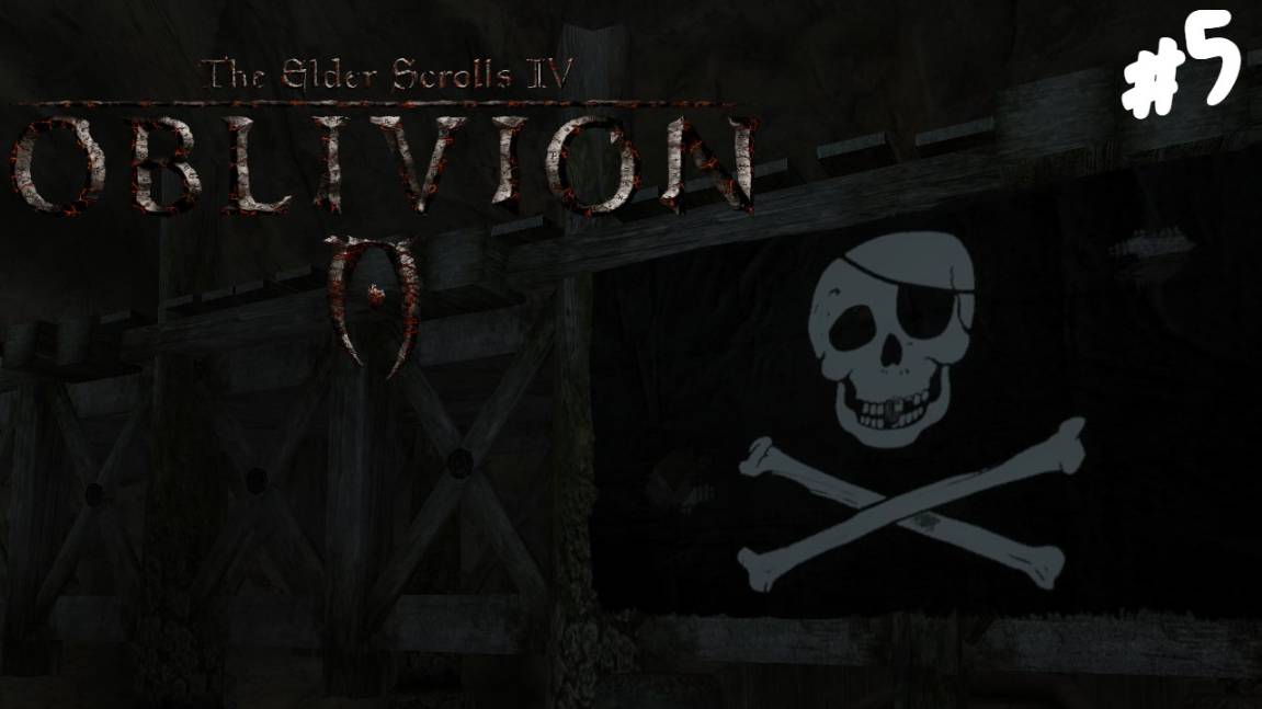 The Elder Scrolls IV: Oblivion - Прохождение #5 Капитан шайки «Красная Сабля».