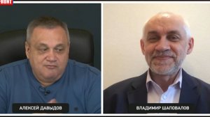 Томагавки – последняя надежда Трампа. ВЛадимир Шаповалов. News Front. 13.10.2025