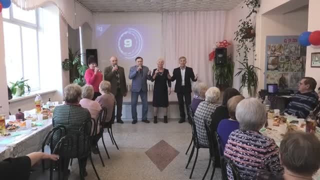 Обзор праздника пожилых людей в Санниковском ДК